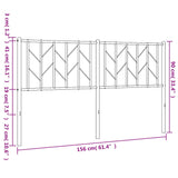 Tête de lit métal blanc 150 cm