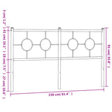 Tête de lit métal blanc 150 cm