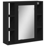 Armoire de salle de bain à miroir noir bois d'ingénierie