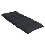 Coussins de chaise à dossier haut lot de 2 noir tissu oxford