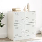 Buffet blanc 67x39x73 cm acier