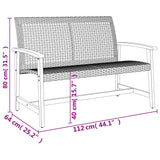 Banc de jardin beige 112 cm résine tressée et bois d'acacia