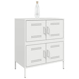 Buffet blanc 68x39x79 cm acier