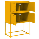 Buffet jaune moutarde 68,5x38,5x107 cm acier