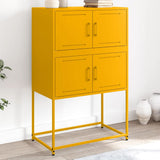 Buffet jaune moutarde 68,5x38,5x107 cm acier