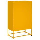 Mustard yellow high sideboard 68x39x111.5 cm steel