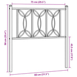 Tête de lit métal noir 75 cm