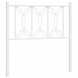 Tête de lit métal blanc 75 cm