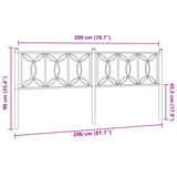 Tête de lit métal blanc 200 cm