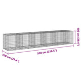 Panier gabion avec couvercle 550x100x100 cm fer galvanisé