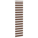 Store zèbre marron 55x230 cm largeur du tissu 50,9 cm polyester