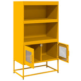 Mustard yellow high sideboard 68x39x123 cm steel