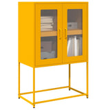 Mustard yellow high sideboard 68x39x107 cm steel