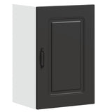 Armoire murale de cuisine Kalmar noir bois d'ingénierie