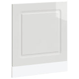 Panneau de lave-vaisselle Kalmar blanc brillant 60x1,5x67 cm