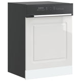 Kalmar dishwasher panel glossy white 60x1.5x67 cm