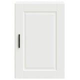 Armoire murale de cuisine Porto blanc bois d'ingénierie