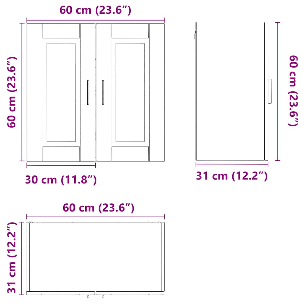 Armoire murale de cuisine Porto blanc bois d'ingénierie