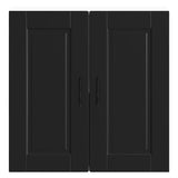 Armoire murale de cuisine Porto noir bois d'ingénierie