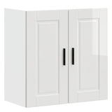 Armoire murale de cuisine Porto blanc brillant bois ingénierie