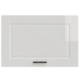 Armoire murale de cuisine Porto blanc brillant bois ingénierie