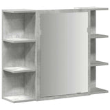 Armoire à miroir de bain Gris béton 80x20,5x64 cm Aggloméré