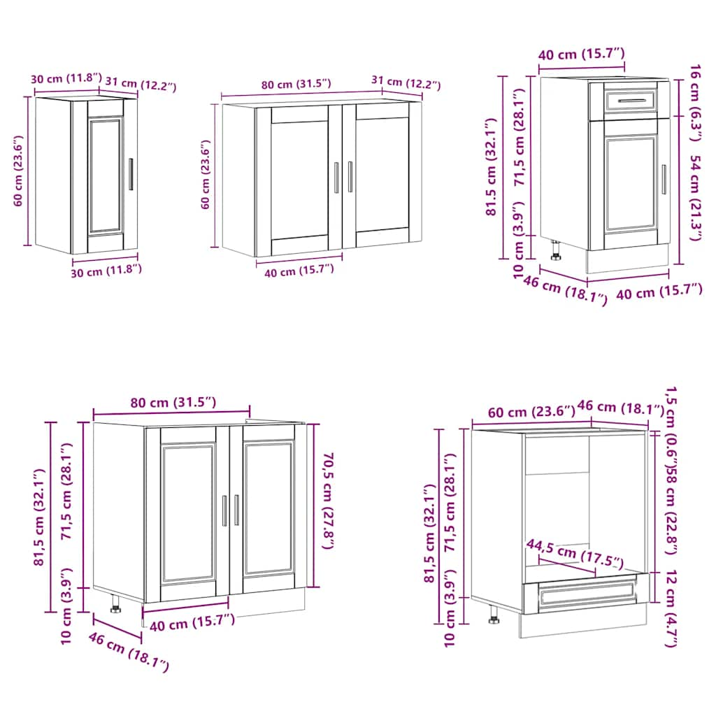 Ensemble d'armoires de cuisine 8 pcs Kalmar bois d'ingénierie