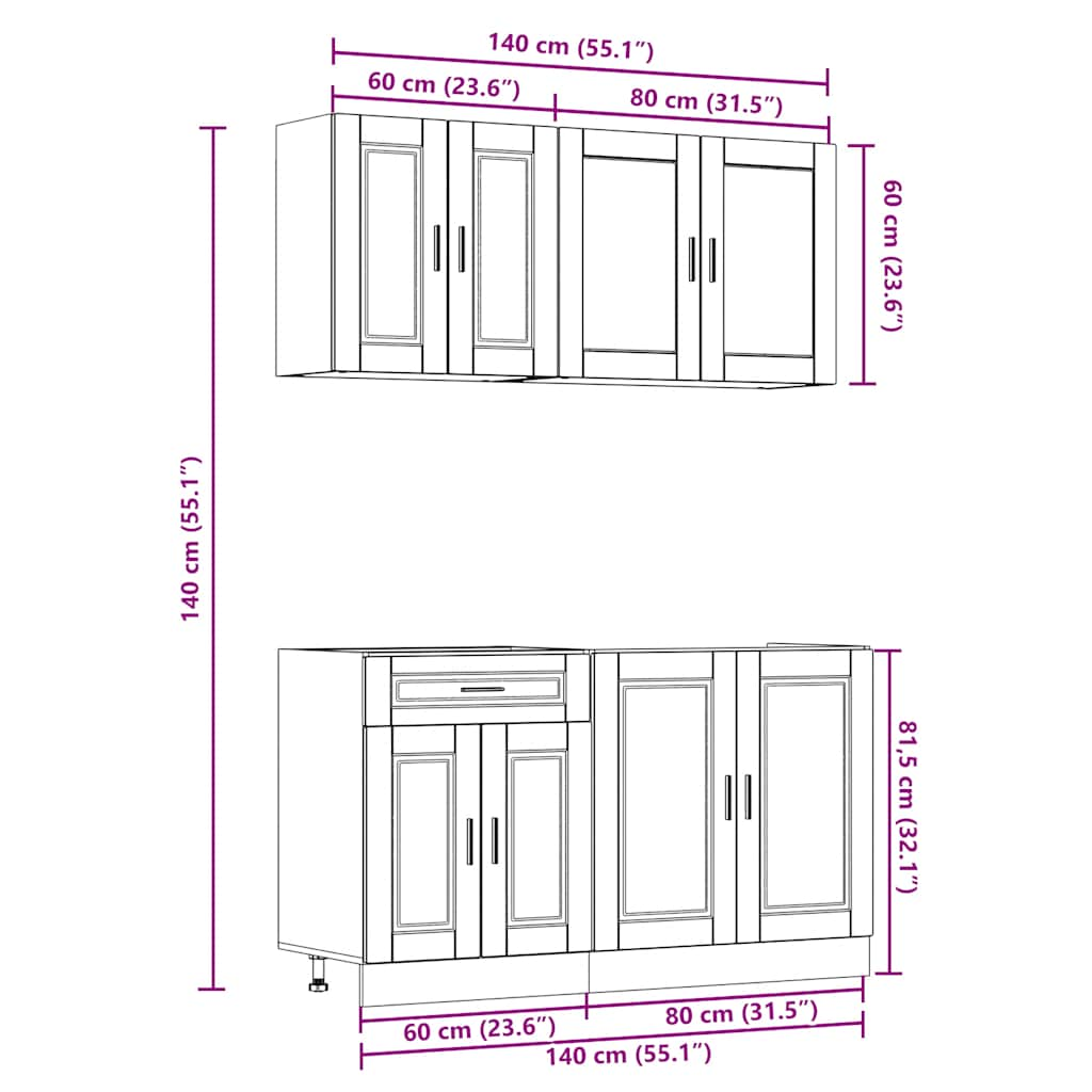 Ensemble d'armoires de cuisine 4 pcs Kalmar bois d'ingénierie