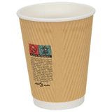 Tasses à café en papier 500 pcs 12oz 300ml marron