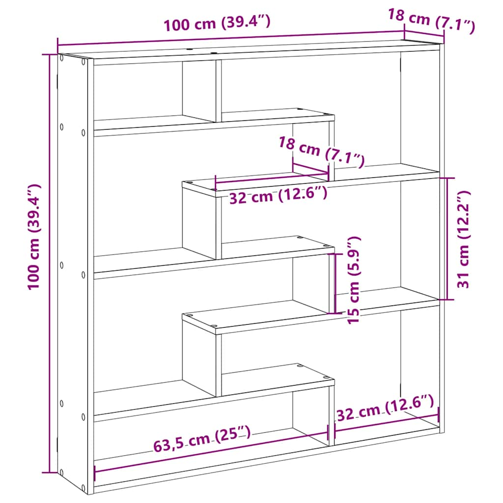 Étagère cube murale 7 compartiments blanc bois d'ingénierie