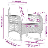 Chaise à bascule de jardin avec coussins marron résine tressée