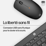 Ensemble Clavier Souris sans fil HP 230 - AZERTY