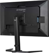 Ecran 32" Iiyama G-Master Gold Phoenix GB3290QSU-B1 Quad HD 240Hz (Noir)