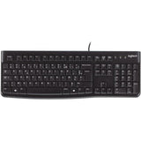 Clavier - Filaire - Logitech - K120 Business - AZERTY - Noir