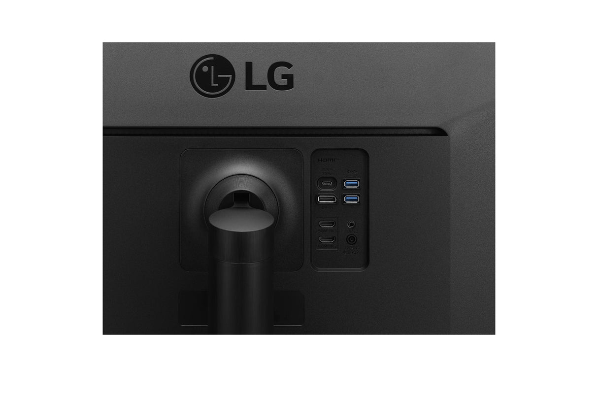 Ecran incurvé 35" LG UltraWide 35WN75CP-W UWQHD 100Hz (Noir)