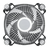 Ventilateur processeur Arctic Alpine 17 CO (Noir)