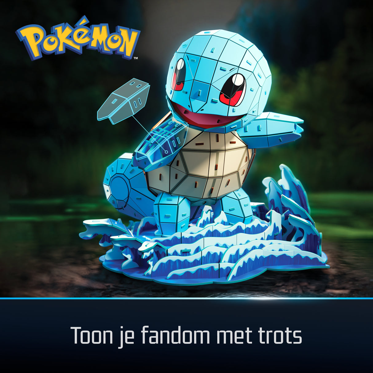 4D Build - Puzzle 3D - Carapuce Pokémon - 180 pieces - 24cm - des 12 ans