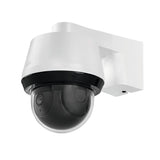 Caméra de surveillance - ABUS - PPIC52520 - Wi-Fi - 1080p - Détection de mouvement intelligente