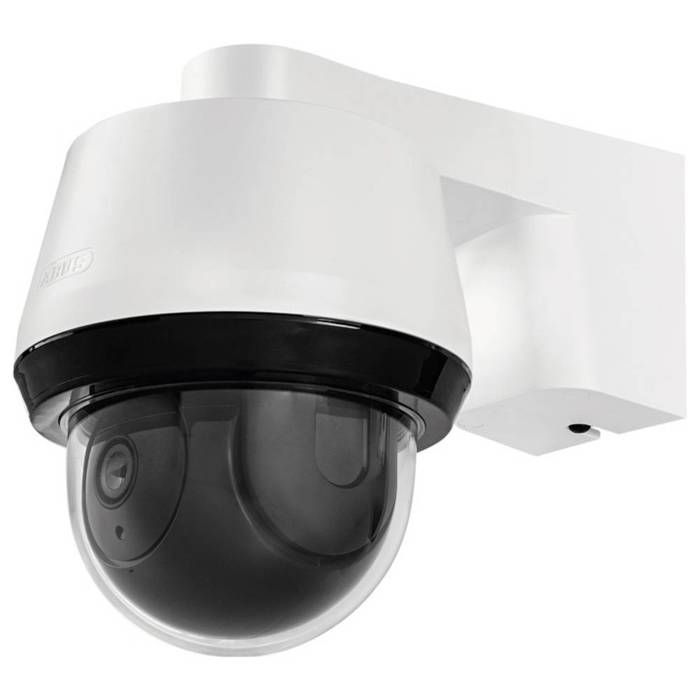 Caméra de surveillance - ABUS - PPIC52520 - Wi-Fi - 1080p - Détection de mouvement intelligente