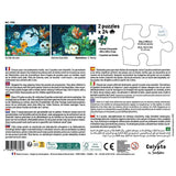2 Puzzles - SENTOSPHERE - 24 pieces - Au clair de Lune - Observation - Mémoire - Logique - Des 3 ans