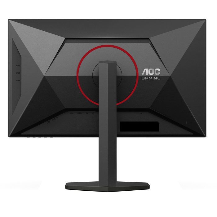 Ecran PC Gamer - AOC - 27'' - 4K 160Hz / FHD 320Hz - Dalle Fast IPS - 0,5ms - Ajustable en hauteur - U27G4R