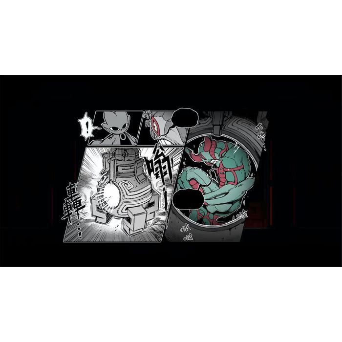 Nine Sols - Jeu PS5