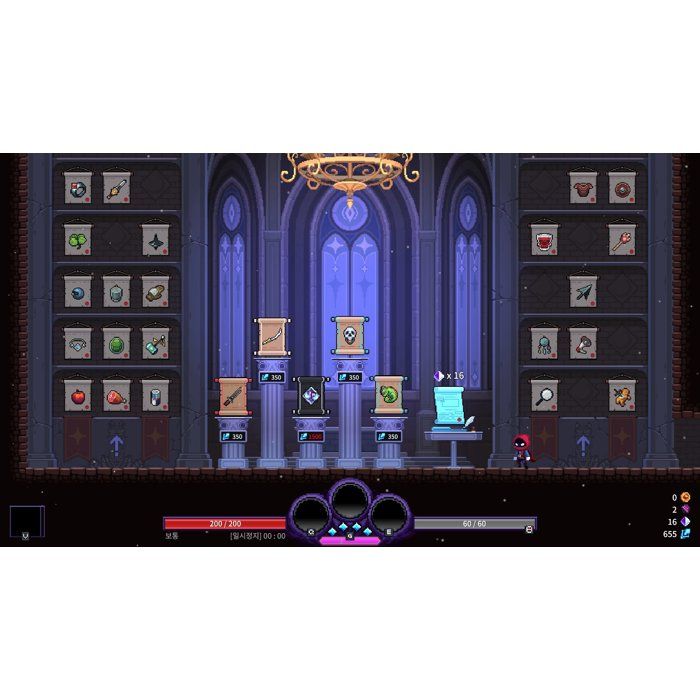 Nightmare The Lunatic - Special Edition - Jeu PS5