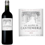 Les Allées de Cantemerle 2020 Haut Médoc - Vin rouge de Bordeaux