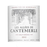Les AllÈes de Cantemerle 2019 Haut MÈdoc - Vin rouge de Bordeaux