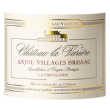 Château la Variere La Chevalierie 2017 Anjou Villages Brissac - Vin rouge de la Loire