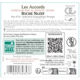 Les Accords de Roche Mazet Grenache & Pinot Noir 2024 Pays d'Oc - Vin rosé de Languedoc