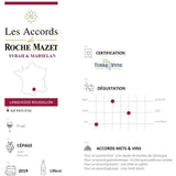 Les Accords de Roche Mazet Syrah & Marselan Pays d'Oc - Vin rouge de Languedoc 2020