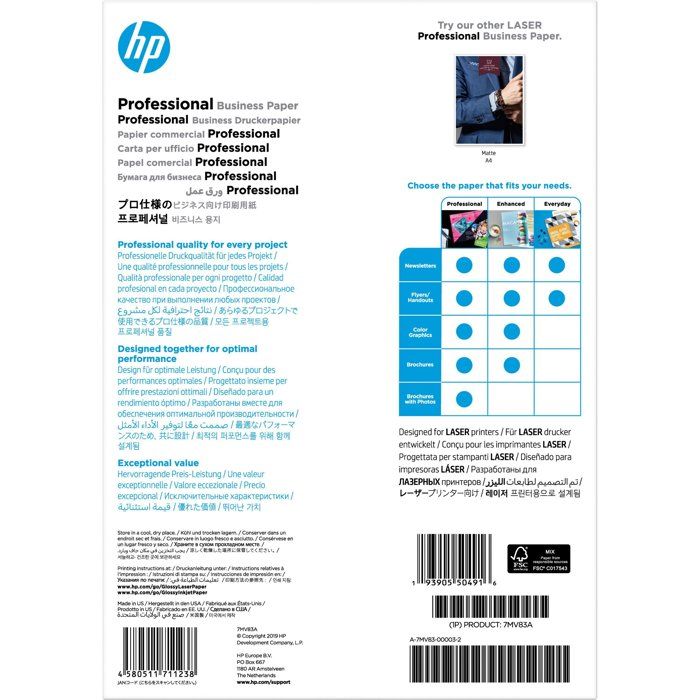 Papier - HP - A4 200g - 150 feuilles - FSC - Blanc