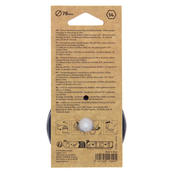 Cloche Filtre a Huile, 76 mm, 14 pans - PRECISION STEEL - A utiliser avec un cliquet de 3/8 - pour filtres a huile type Mann
